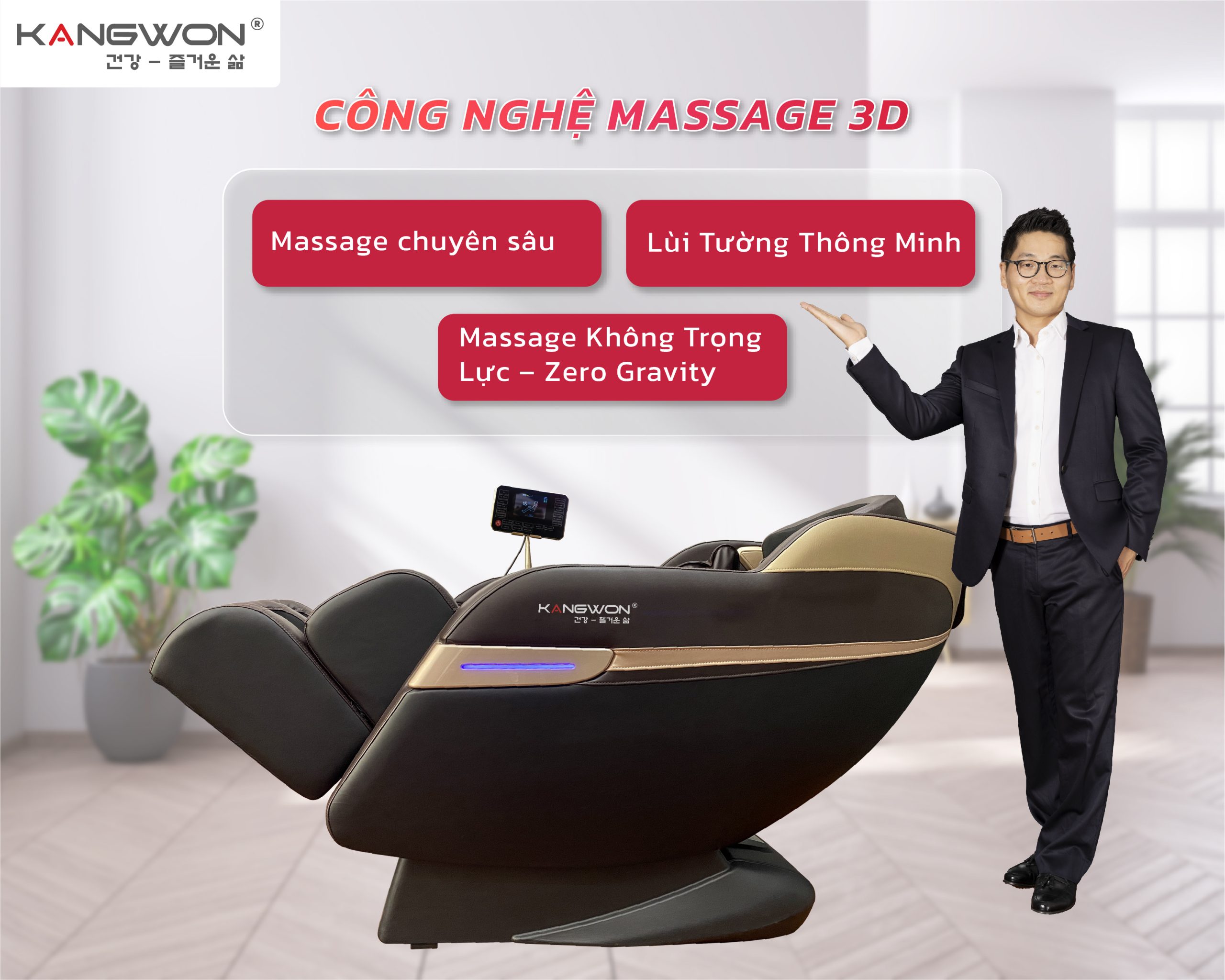 Ghế Massage KangWon LX-250