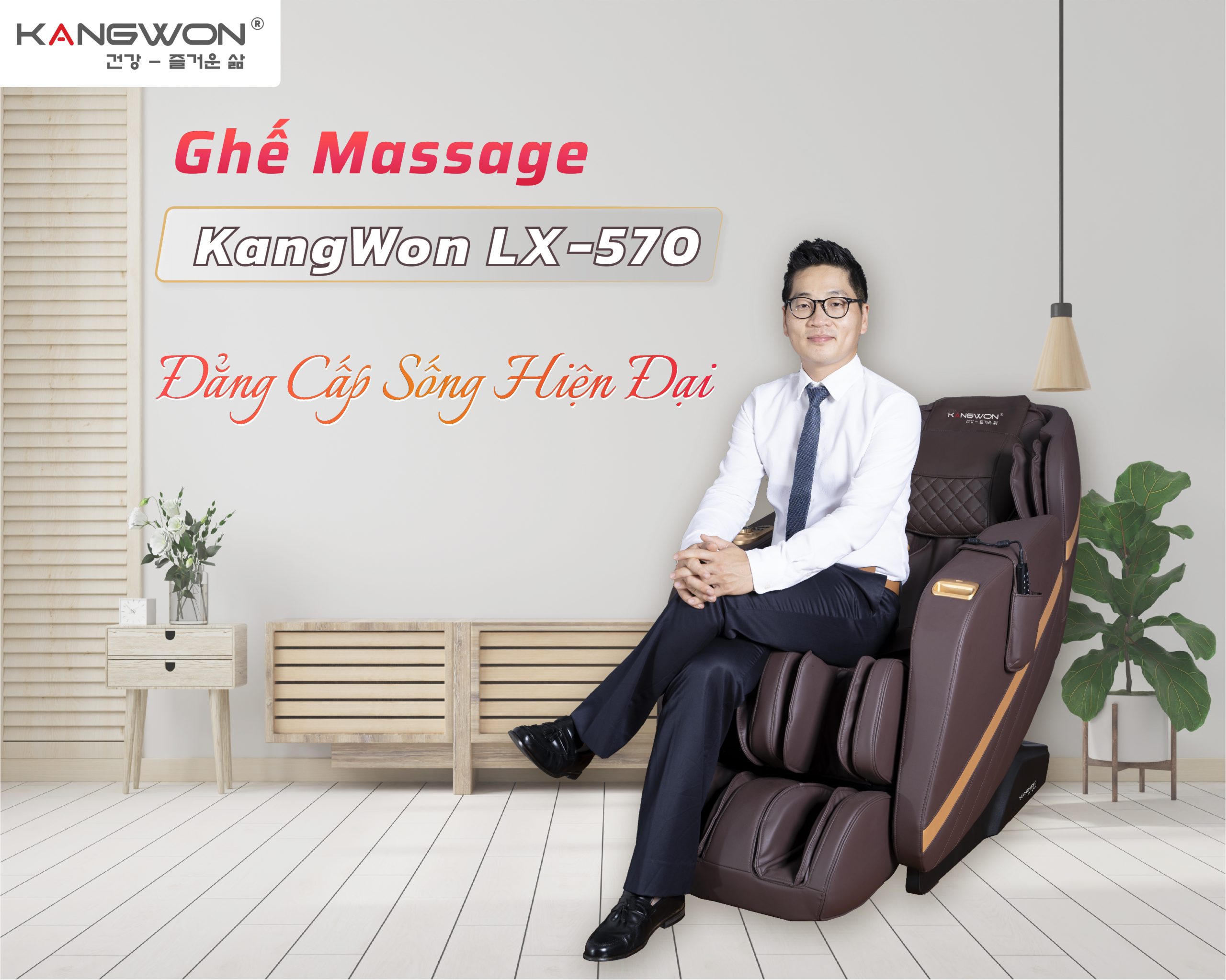 Ghế Massage KangWon LX-570