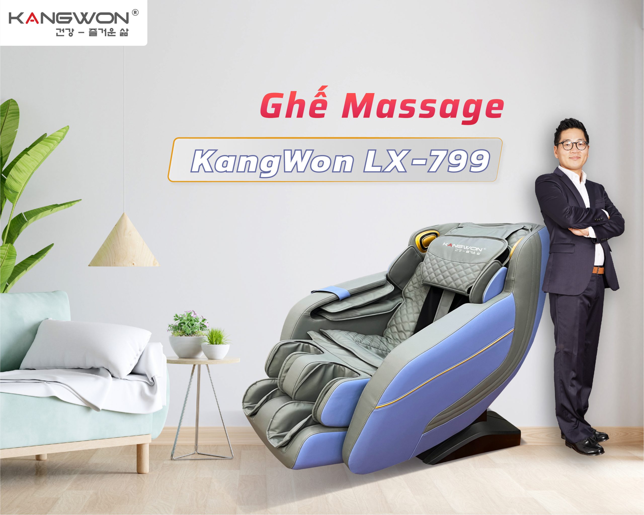 Ghế Massage KangWon LX-799