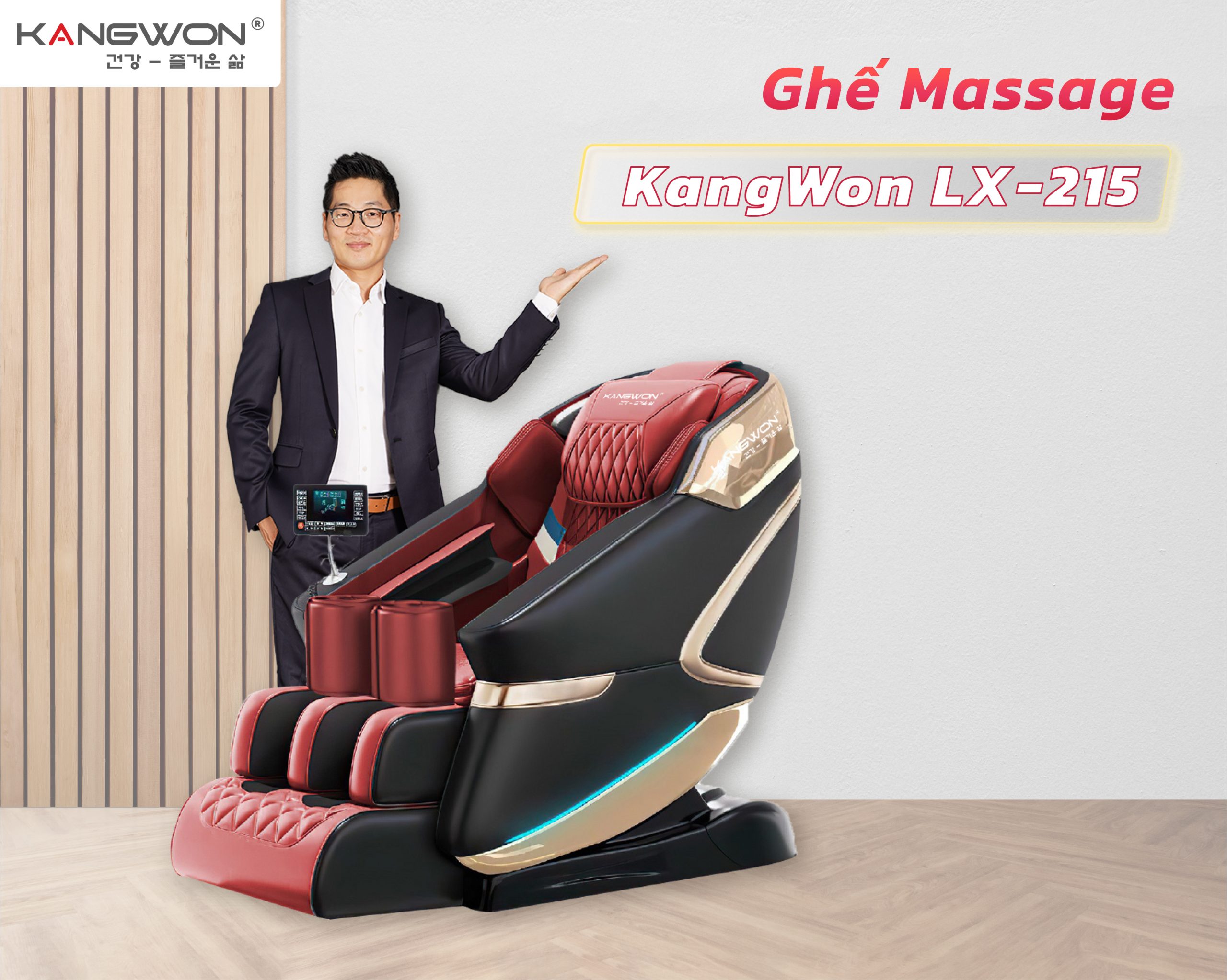 Ghế Massage KangWon LX-215