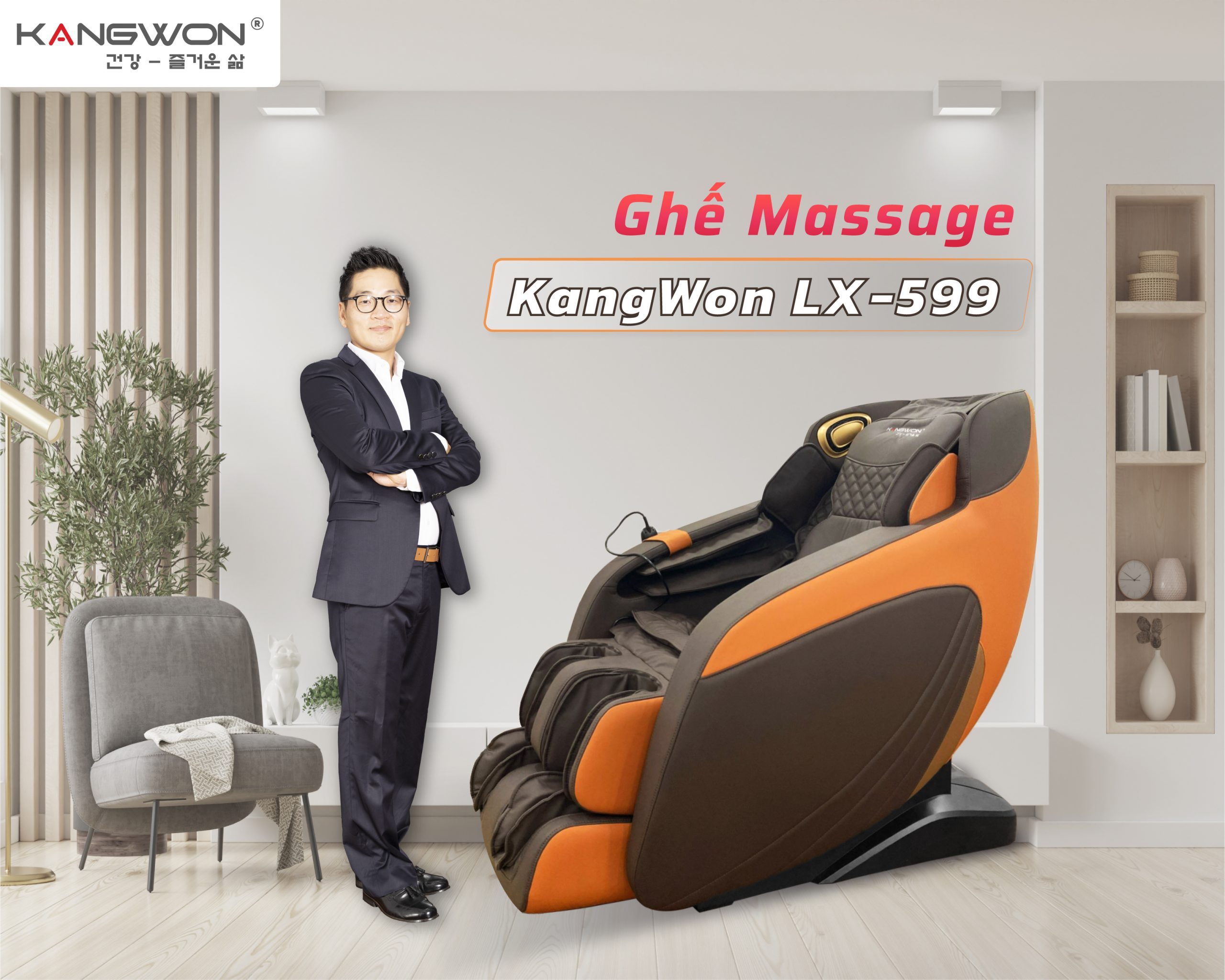 Ghế Massage KangWon 599