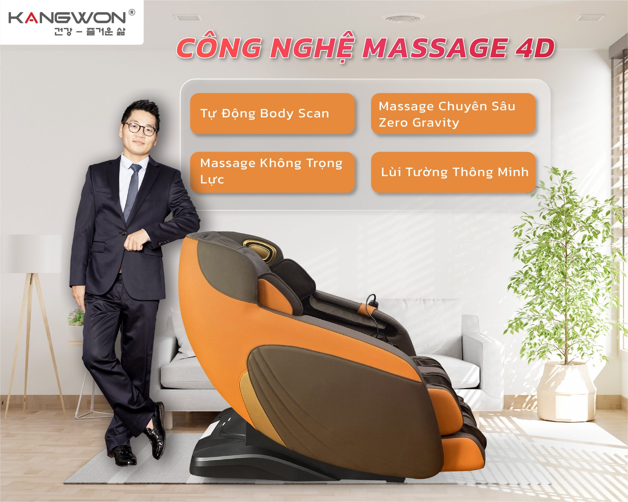 Ghế Massage KangWon 599
