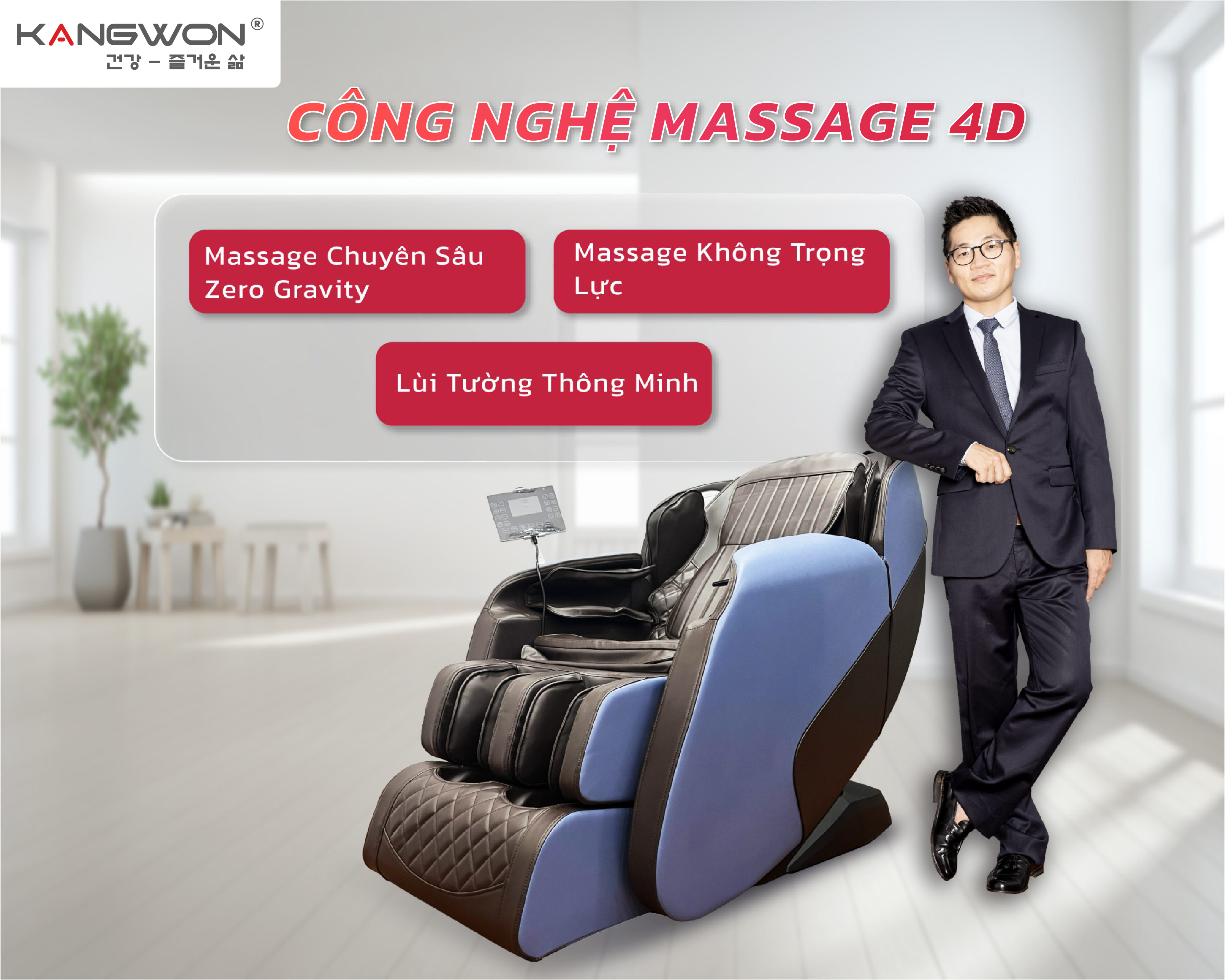 Ghế massage Kangwon 211