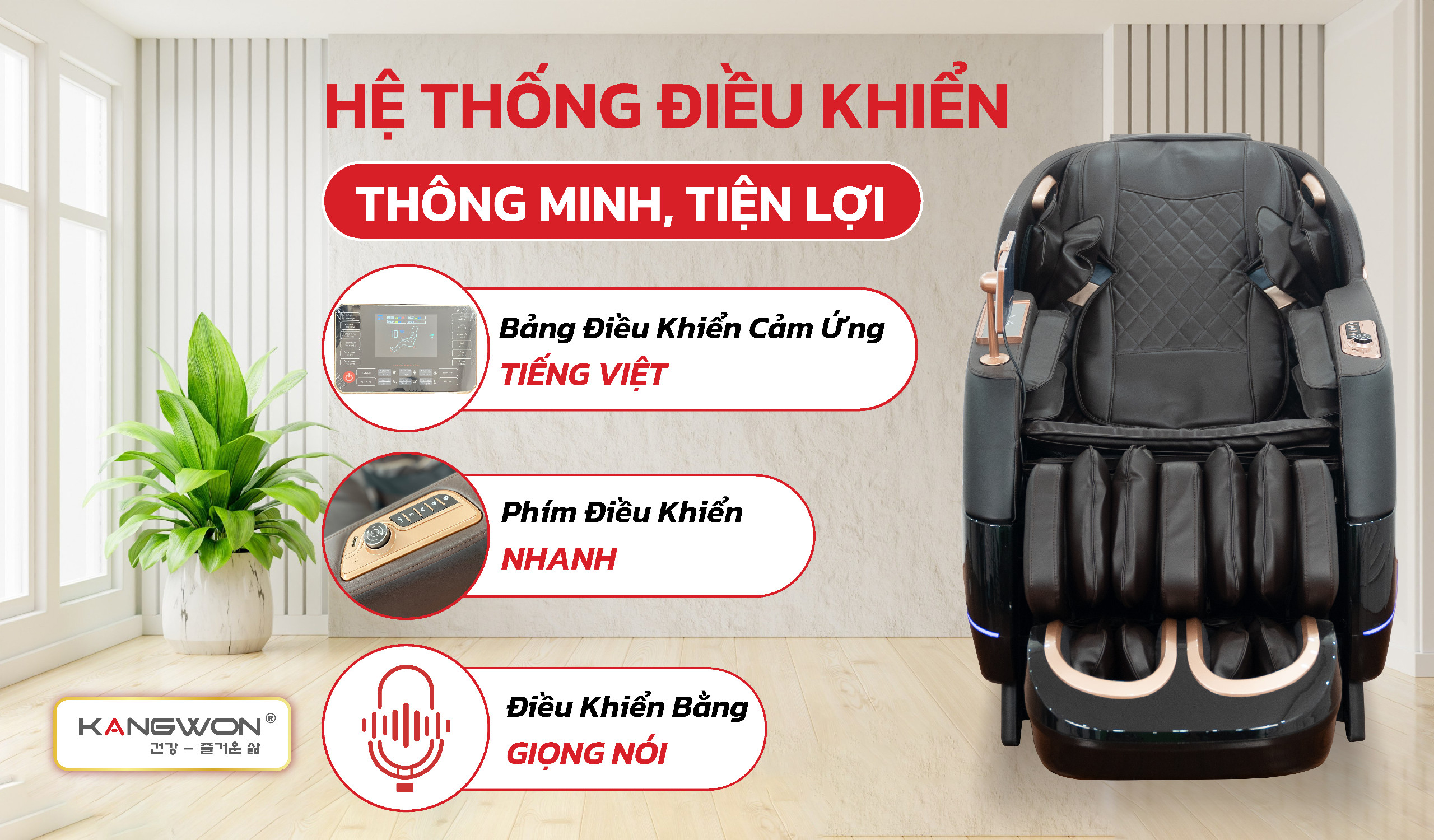 Ghế Massage Kangwon 131 được Trang Bị Bộ 3 điều Khiển Thông Minh
